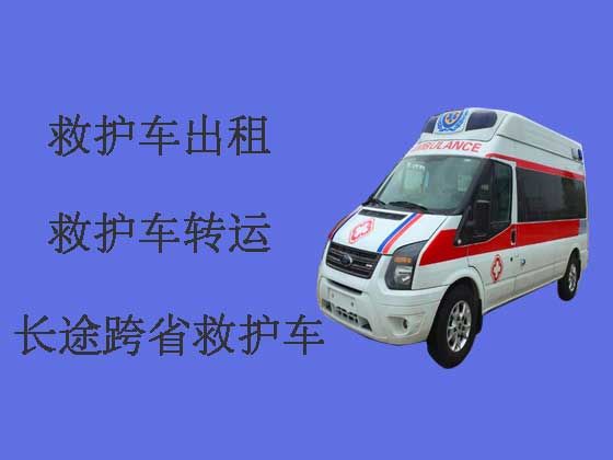 阳江救护车出租长途转运